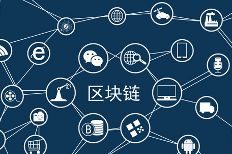欧交易所安装前关闭后台应用示意图